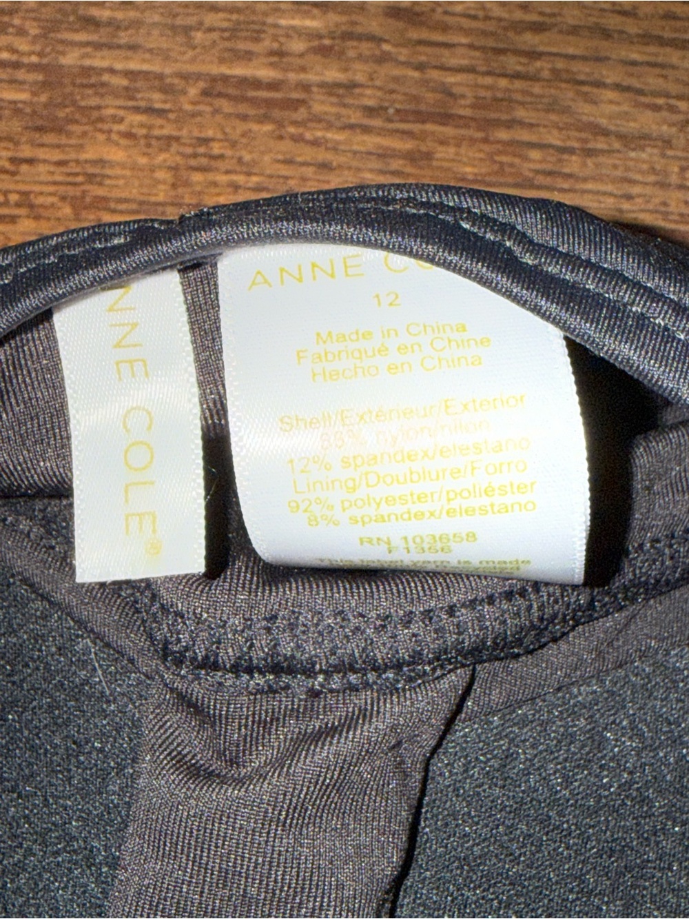 EUC Anne Cole black bandeau one piece twist front shirred swim suit size 12 - Picture 7 of 10